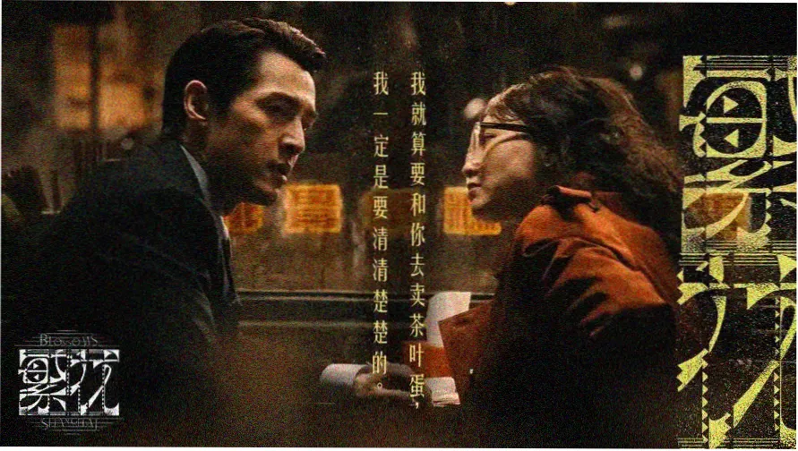51吃瓜网 热门影视推荐