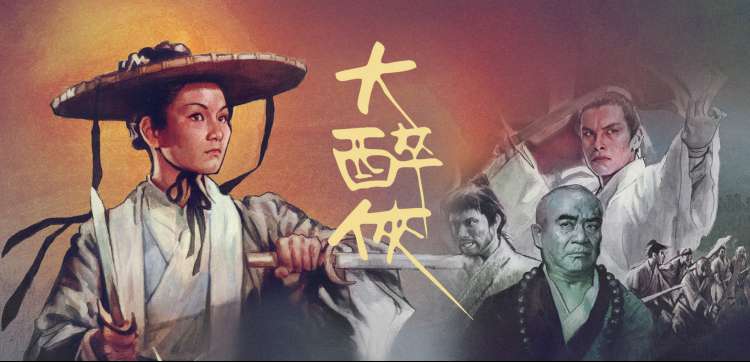 动漫吃瓜 二次元热点