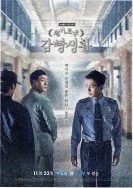 星际迷航：新纪元 51吃瓜网 热门影视